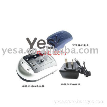 The charger is for video camcorder and digital camera li-ion batteries